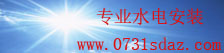 乐发welcome彩票